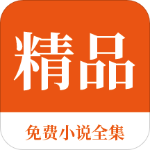 kaiyun官方网站app下载